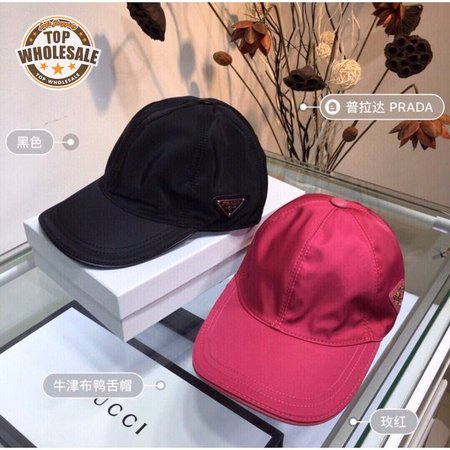 Prada Leather Adjustment band hat nail