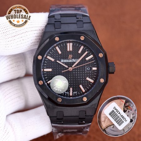 Audemars Piguet Royal Oak