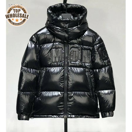 Moncler 2020 Down Jacket MC330050