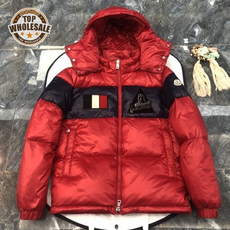 Moncler Gary Down Jacket MC330074