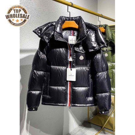 Moncler Montbeliard Down Jacket MC330066