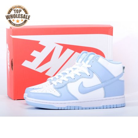 Nike Dunk High Aluminum Unisex