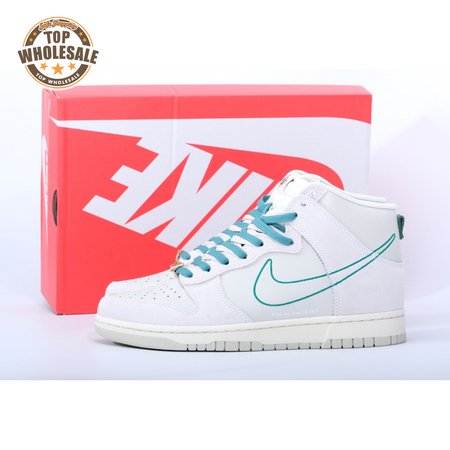 Nike Dunk High First Use Unisex