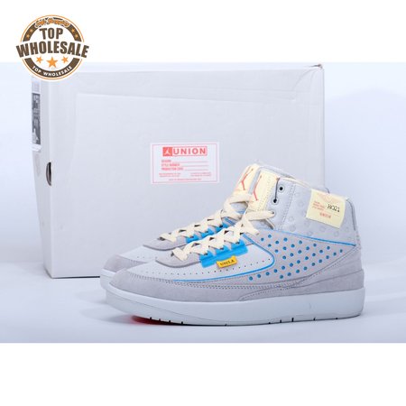 Air Jordan 2 Rattan Men's