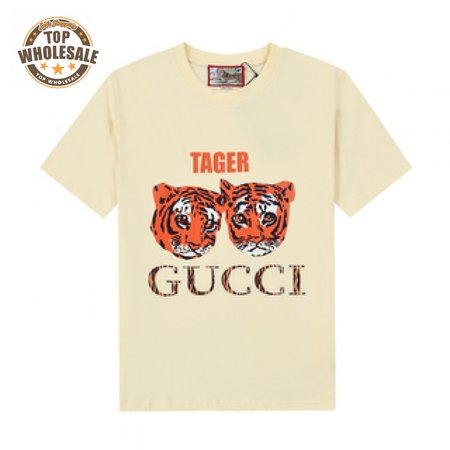 GUCCI Tiger T-Shirt - GC0080