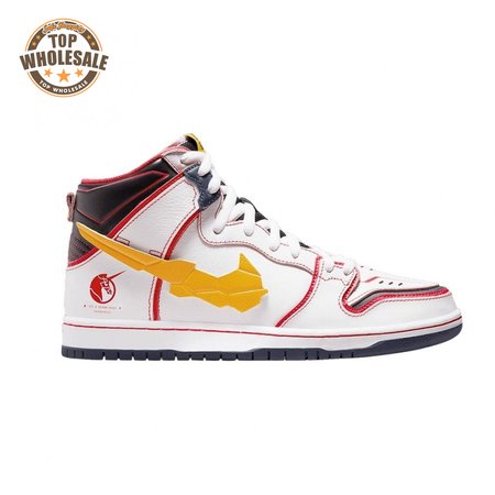Nike SB Dunk High RX-0 Unicorn Gundam Unisex