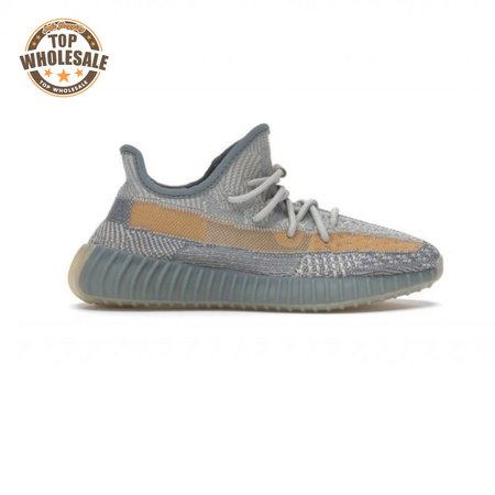 Yeezy Boost 350 V2 'Israfil' 36-48