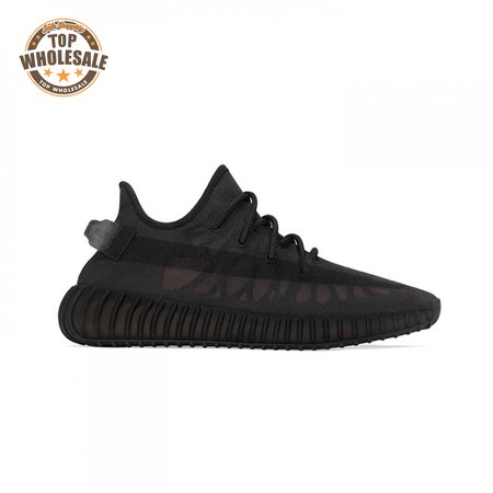Yeezy Boost 350 V2 'Mono Cinder' 36-48