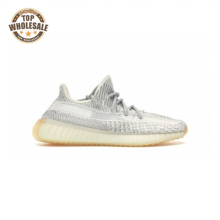 Yeezy Boost 350 V2 'Yeshaya Reflective' 36-48