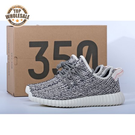 AD Yeezy Boost 350 Turtle Dove 36-48