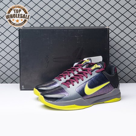 Nike Kobe 5 Protro 2K Gamer Exclusive CD4991-001 Men's
