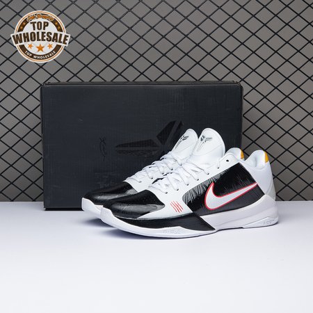 Nike Kobe 5 Protro Bruce Lee Alternate CD4991-101 Men's