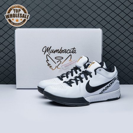 NIKE Zoom Kobe 4 Mambacita Gigi FJ9363-100 Men's