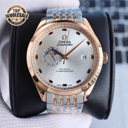 Omega Seamaster Aqua Terra 150m