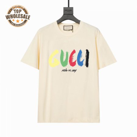 GUCCI LOGO T-Shirt Beige