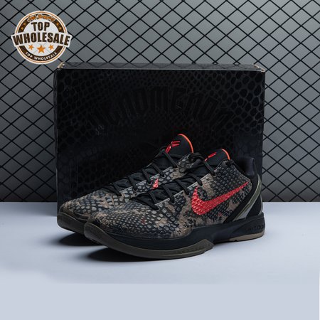 Nike Zoom Kobe 6 'Italian Camo' 429659-900 Men's