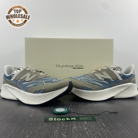 New Balance MSRCELTD MSRCELST MSRCELTO 40-46.5