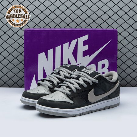 Nike SB Dunk Low 'J-Pack' "Shadow" BQ6817-007 Unisex