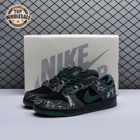 Nike SB Dunk Low There Skateboards HF7743-001 Unisex