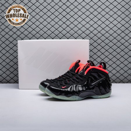 Nike Air Foamposite Pro Yeezy 616750-001 Men's