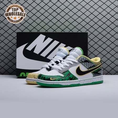 Nike Dunk Low 'What The Duck Away' HV1454-100 Unisex