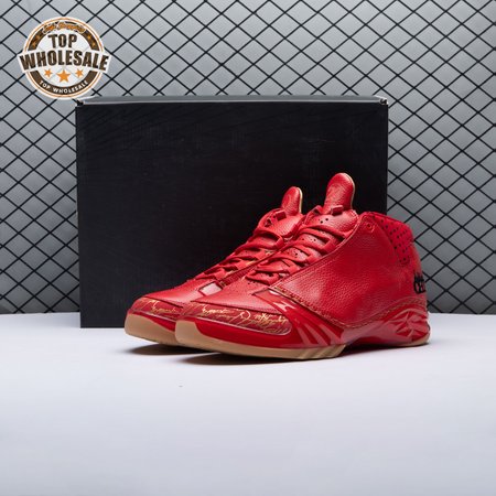 Jordan 23 Chicago 811645-650 Men's