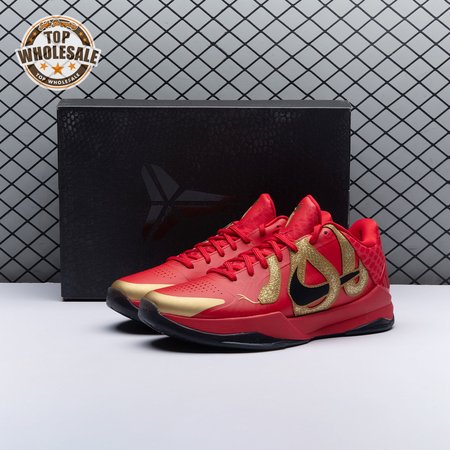 Nike Kobe 5 Protro Year of the Mamba University Red HF5182 600 Men's