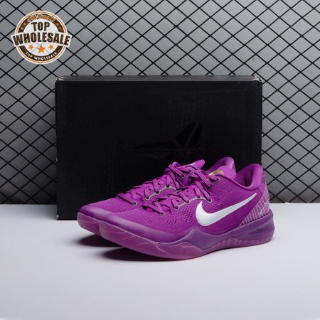 Nike Kobe 8 Protro EYBL HJ7265-500 Men's