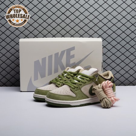 Nike SB Dunk Low Yuto Horigome Asparagus HF8022-300 Unisex