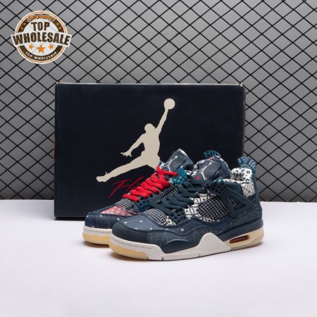 Jordan 4 Retro SE Sashiko Men's