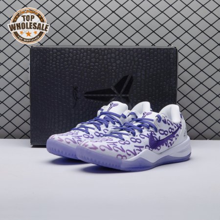 Nike Kobe 8 Protro Court Purple FQ3549-100 Men's