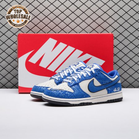 Nike Dunk Low Jackie Robinson Unisex