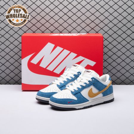 Nike Dunk Low Kasina Industrial Blue Unisex