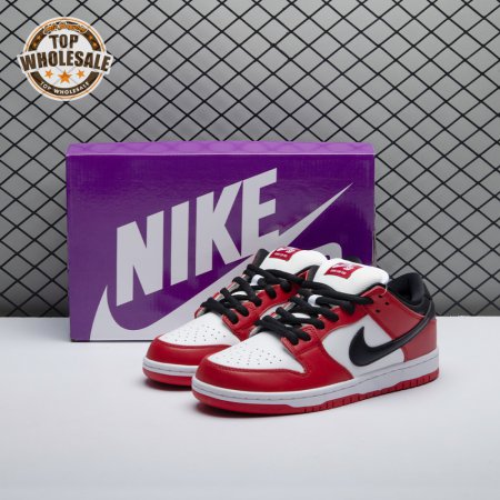 Nike SB Dunk Low Pro J-Pack Chicago BQ6817-600 Unisex