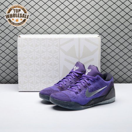 Nike Kobe 9 Elite Low Michael Jackson Moonwalker 639045-515 Men's