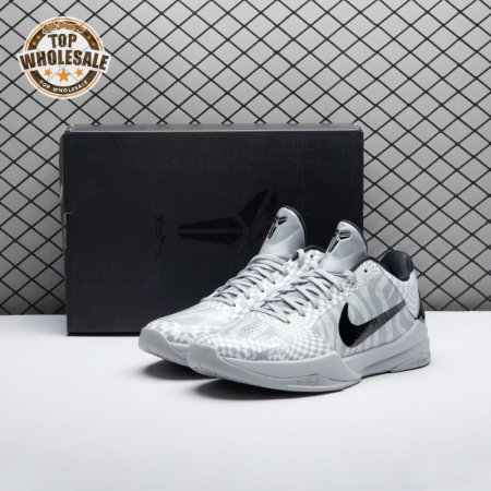 Nike Kobe 5 Protro Zebra PE CD4991-003 Men's