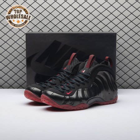 Nike Air Foamposite One Cough Drop (2025) IB2219-001 Men's