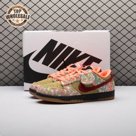 Nike Dunk Low Panda-Monium Green Curry Multi-Color IB2263-300 Unisex