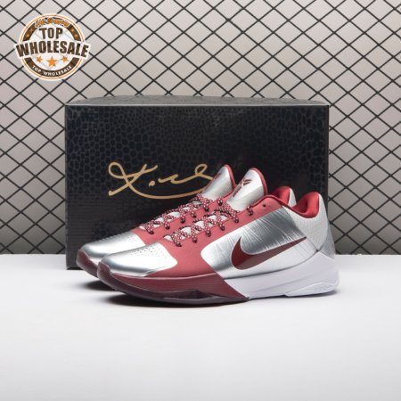 Nike Kobe 5 Protro Lower Merion Aces Away (2026) IM0557-001 Men's