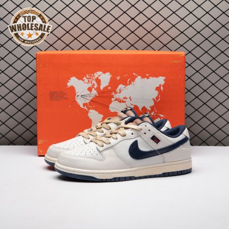 Nike Dunk Low Stranger Things Phantom IH6766-001 Unisex