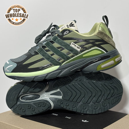 SFTM x Adidas Originals Adistar Cushion Shadow Green