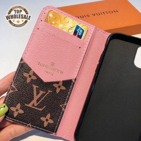 144_Mobile Phone Case