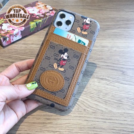 171_Mobile Phone Case