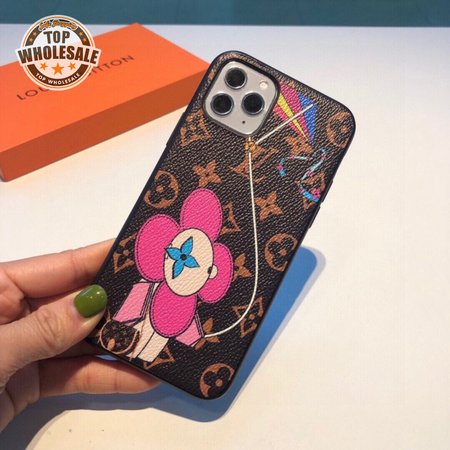 202_Mobile Phone Case