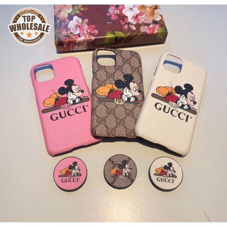 267_Mobile Phone Case
