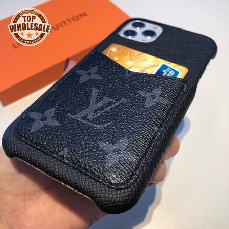 257_Mobile Phone Case