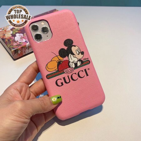 266_Mobile Phone Case