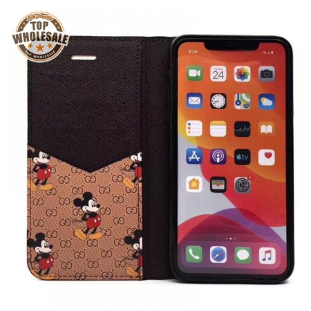 263_Mobile Phone Case