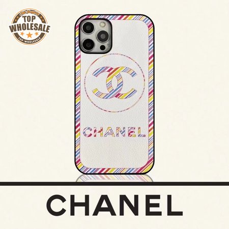 78_Mobile Phone Case